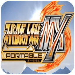 超级机器人大战mx手机版下载-psp超级机器人大战mx汉化版下载v4.22.18 安卓中文版