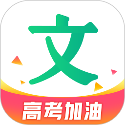 百度文库app官方下载-百度文库最新版下载v9.1.00 安卓版