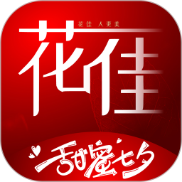 花佳鲜花app下载-花佳鲜花订购平台下载v2.5.9 官方安卓版