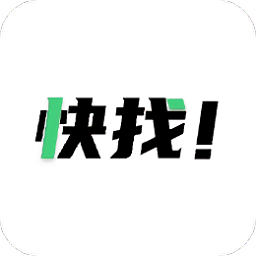 快找资源下载安装-快找资源app官方下载v1.2.5 安卓最新版