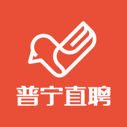 普宁直聘app下载最新版-普宁直聘网下载v2.8.16 安卓版