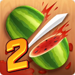 水果忍者2下载手机版-水果忍者2中文最新版(fruit ninja 2)下载v2.38.0 官方安卓版