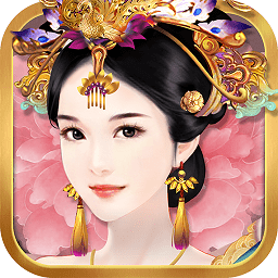 熹妃传官方版本下载-熹妃传手游下载v3.2.8 安卓最新版
