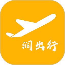 润出行app官方下载-润出行2.0下载v3.4.7 安卓版