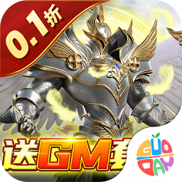 天神大战手游下载-天神大战gm版下载v0.0.0.1 安卓版