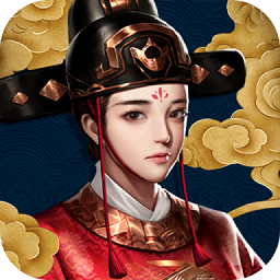 帝王时代游戏下载-帝王时代手游下载v2.0.32 安卓版