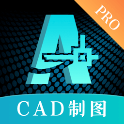 cad制图软件免费下载-cad制图app下载v3.5.0 安卓版