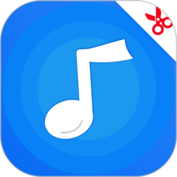 音乐音频剪辑app下载-音乐音频剪辑工具软件下载v3.2.2 安卓版
