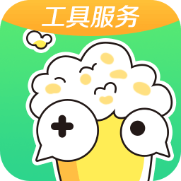 快爆工具服务下载安装最新版本-2024快爆工具服务app下载v5.0.9 官方安卓版