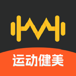 乐动健身app下载安装-乐动健身软件下载v1.1.3 安卓版