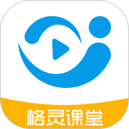 格灵课堂app下载-格灵课堂官方下载v3.7.4 安卓版