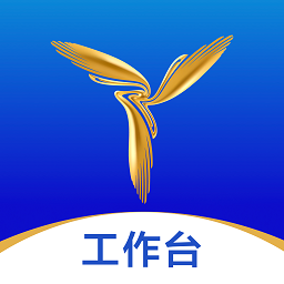 三翼鸟工作台app下载-海尔三翼鸟工作台下载v2.3.1 安卓版