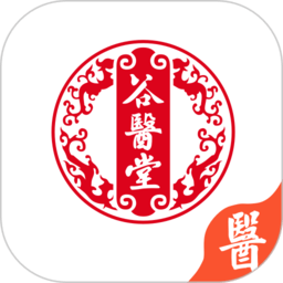 谷医堂医生app下载-谷医堂医生官方版下载v2.5.11 安卓版