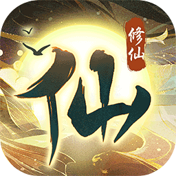 仙岛大乱斗手游下载-仙岛大乱斗游戏下载v2.1 安卓最新版
