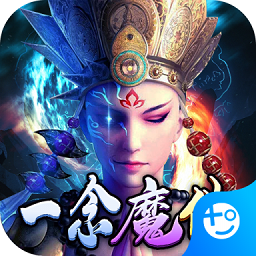 无双战意手游下载-无双战意传奇下载v1.0.0 安卓版