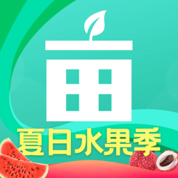 一亩田app官方下载-一亩田农产品批发买卖服务平台下载v6.60.61 安卓版