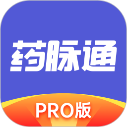 药脉通Pro下载-药脉通Pro软件下载v1.8.5 安卓版