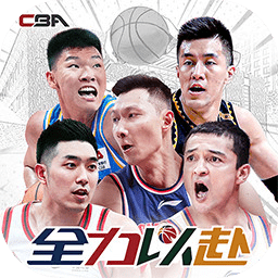 中职篮全力以赴手游下载-中职篮全力以赴游戏下载v1.0.0 安卓版