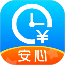 安心记加班app下载最新版-安心记加班考勤下载v7.1.70 官方安卓版