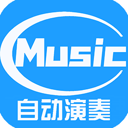 菜菜音乐盒下载安装-菜菜音乐盒最新版下载v6.0.5 安卓版