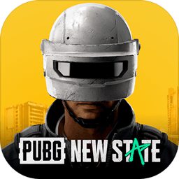 pubg new state手游下载-pubg new state最新版本(绝地求生:未来之役)下载v0.9.38.311 官方安卓版