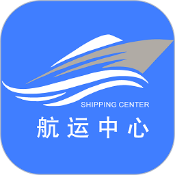 航运中心app综合平台下载-航运中心软件下载v1.2.31 安卓版