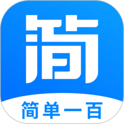 简单一百app下载-简单一百软件下载v1.4.0 安卓版
