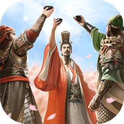 三国群英传鸿鹄霸业官方下载-三国群英传鸿鹄霸业手游下载v1.1.4 安卓版
