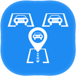 寻车位app下载-寻车位软件下载v3.3.1 官方安卓版