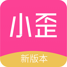 小歪微商软件下载-小歪微商新版本下载v1.2.6 安卓版