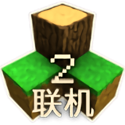 生存战争2.3联机版下载中文版-生存战争2.3联机版最新版下载v2.3 安卓版