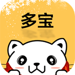 多宝手游官方下载-多宝游戏平台下载v2.3.7 安卓版
