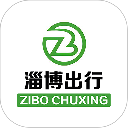 淄博出行app官方下载-淄博出行客户端下载v1.7.3 安卓手机版