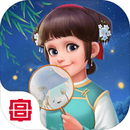 我的小家下载安装游戏-我的小家最新版2022下载v1.0.686 安卓手机版