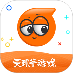 天玑谷手游平台下载-天玑谷app下载v2.5.4 官方安卓版
