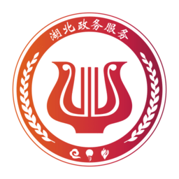 鄂汇办app下载安装-湖北鄂汇办手机app最新版下载v4.2.7 官方安卓版