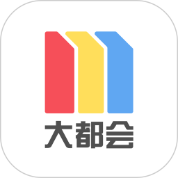 metro大都会app官方下载安装-上海地铁metro大都会下载v2.6.11 安卓最新版