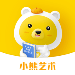 小熊美术app下载安装-小熊美术画画教程(小熊艺术)下载v4.5.14 官方安卓版