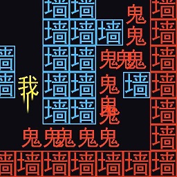 迷宫大挑战游戏下载-迷宫大挑战正版下载v4.0 安卓版