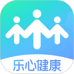 乐心健康app下载-乐心健康手机版下载v4.9.9 安卓版