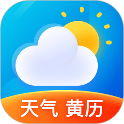 鸿运天气下载手机版-鸿运天气预报下载v1.3.5 最新安卓版