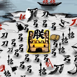 躺平求生对战游戏下载-躺平求生对战手游下载v3.0.95 安卓版