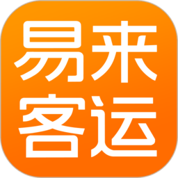易来客运app下载-易来客运网约车下载v3.6.7 安卓版
