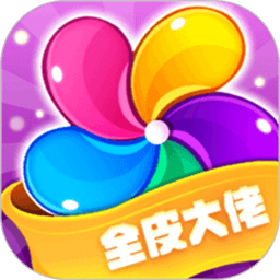 全皮大佬软件下载安装-全皮大佬app下载v1.7.9 官方安卓版