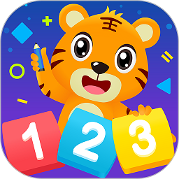 贝乐虎数学游戏下载-贝乐虎数学app下载v5.6.2 安卓版