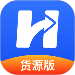 货车宝app官方下载-货车宝货源版下载v3.1.18.9 安卓版