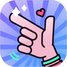 你比我猜app下载-你比我猜游戏app下载v3.9.3 安卓手机版