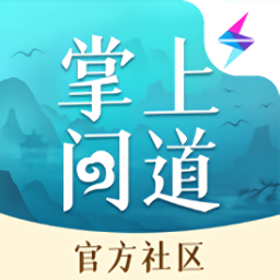 掌上问道安卓版下载安装到手机-掌上问道app官方正版下载v2.2.1 最新版