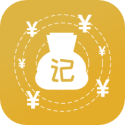 老板记账app下载-老板记账软件下载v3.2.6 安卓版