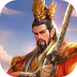 群英打三国下载安装-群英打三国游戏下载v1.0.1 安卓版